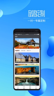 走道图2