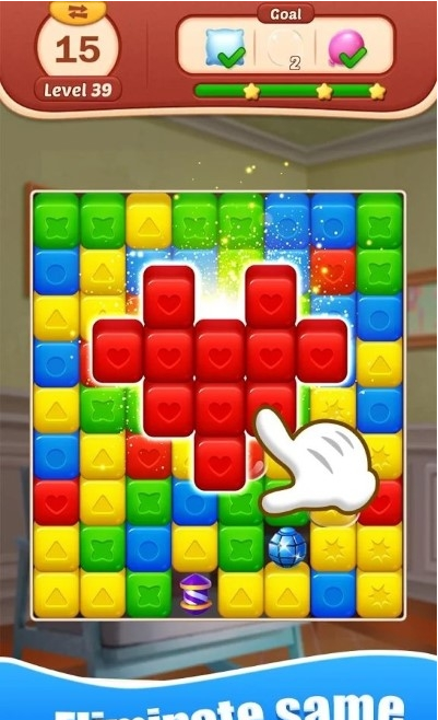 玩具炸弹ToyBomb图1