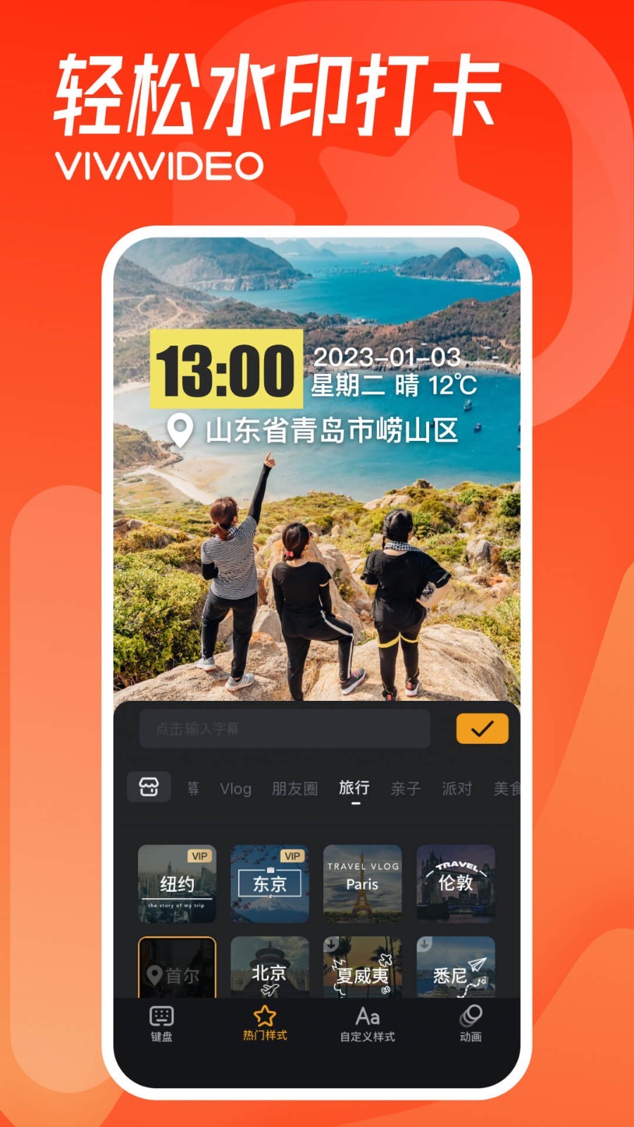 图1