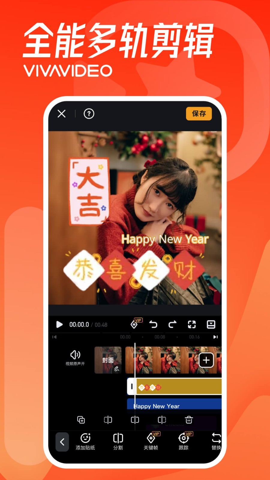 图3