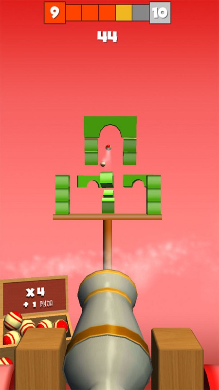 炮塔射击图3