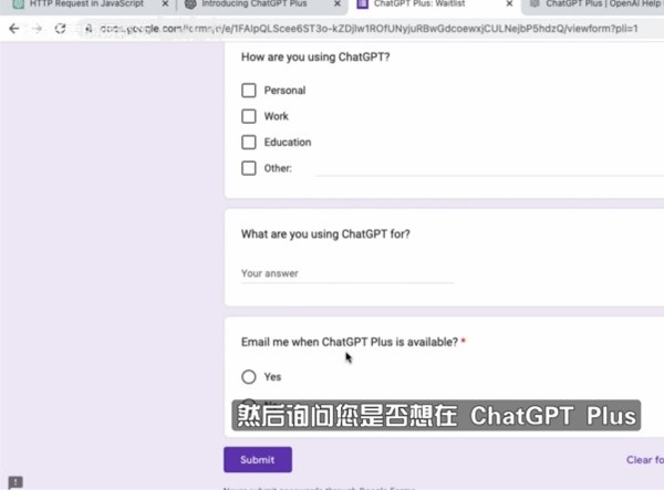 ChatGPT订阅付费版方法视频教程怎么订阅付费版ChatGPT