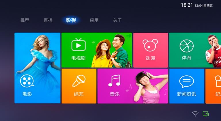 秀控视频图4