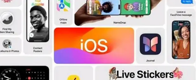 iOS17正式版哪天开始推送