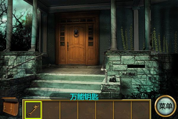 截图1