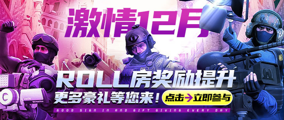 csgo怎么开箱最划算2023csgo最划算的开箱教程分享