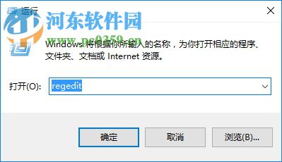 解决“若要安装iisURL重新模块2，需要iis7.2版或更高版本。”的方法