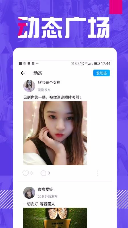 缘来图1