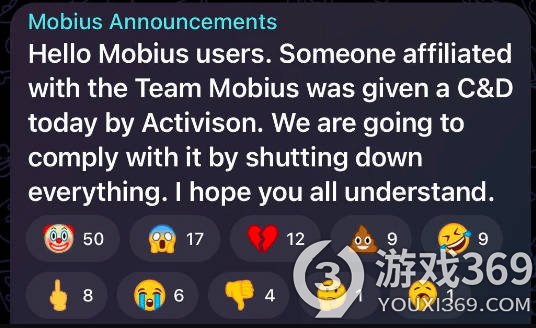 动视出手打击使命召唤外挂：Mobius将关停服务