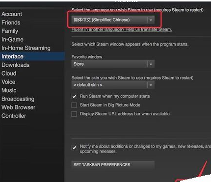 MAC版steam怎么设置中文
