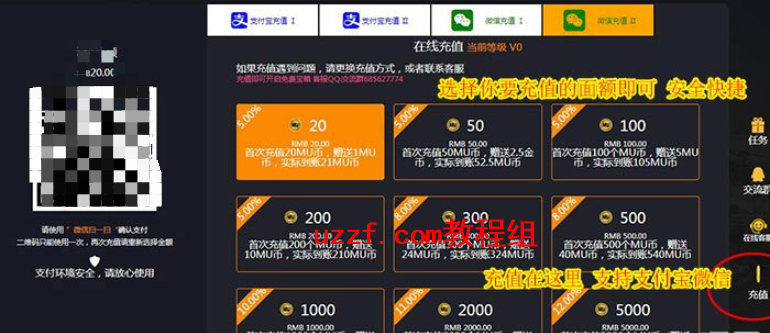 csgo新玩家开箱容易吗csgo新玩家开箱网站推荐