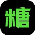 黑糖俱乐部盒