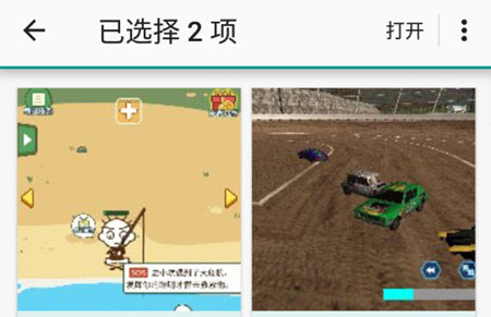 趣打印高级版2026