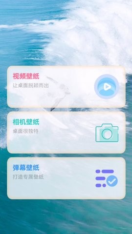 玉玲珑壁纸图1