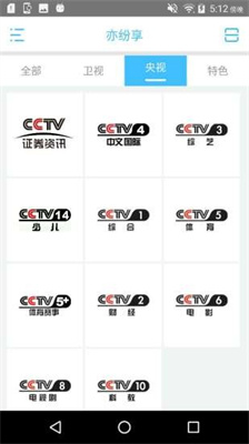 微投屏图1