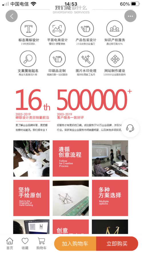 小熊艺术ai课