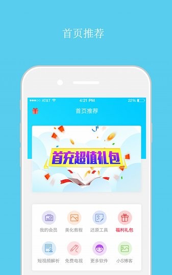 图1