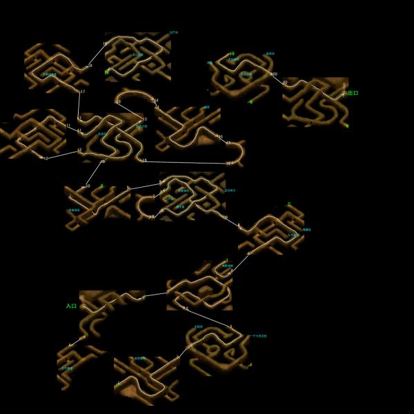 新仙剑奇侠传迷宫地图大全