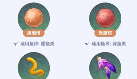 原神钓鱼系统怎么开启原神钓鱼鱼饵材料怎么获得