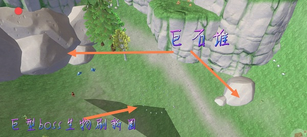 创造与魔法破解(已破解)