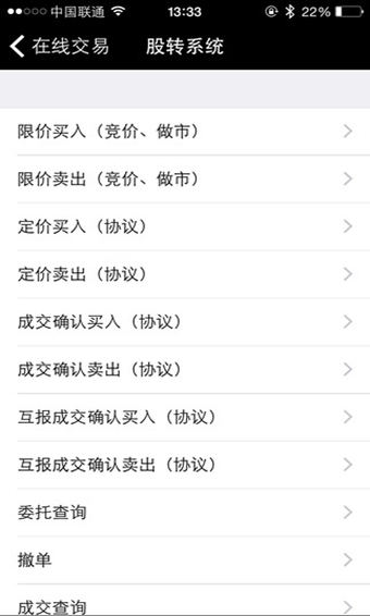 金太阳图3