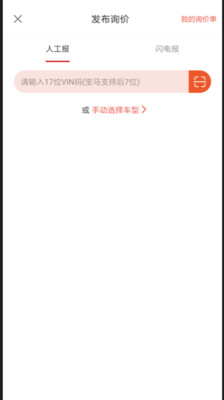 京东云配图1