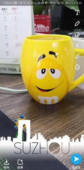 snapchat相机软件