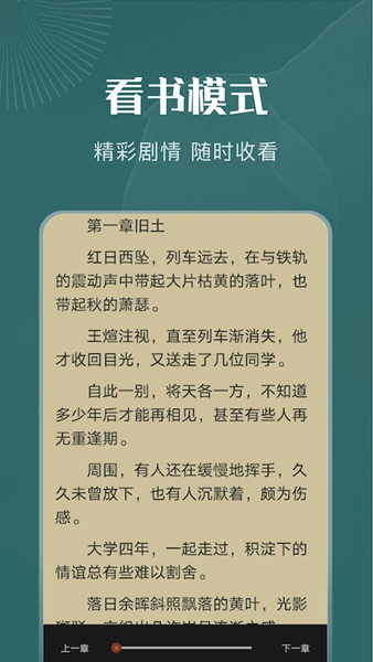 一天图3