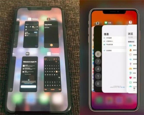 iOS13体验版截图2