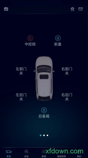 菱行