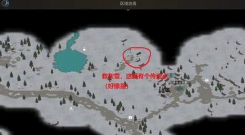 部落与弯刀灰雪招募方法是什么部落与弯刀灰雪招募方法介绍