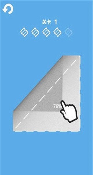 纸片折纸大师手游