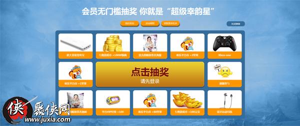 史诗灾难片开学季别怕!七绝掌门人送温暖