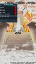 异世轮回录折图3