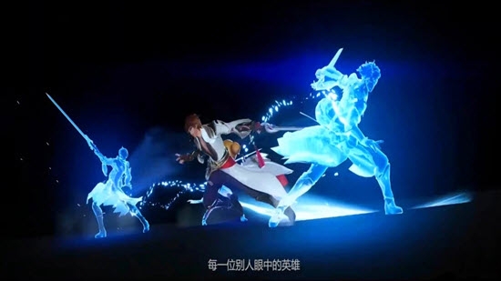 代号破晓体验版