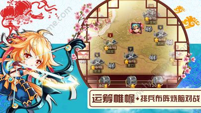全民成语烧脑图2