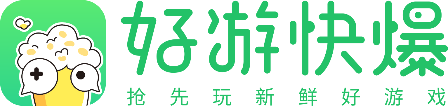 好游快爆将亮相2023ChinaJoy，并成为INDIEGAME展区赞助商