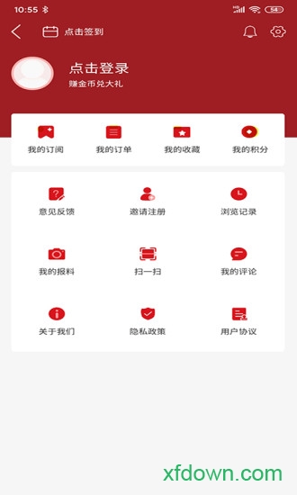 宜春万象图2