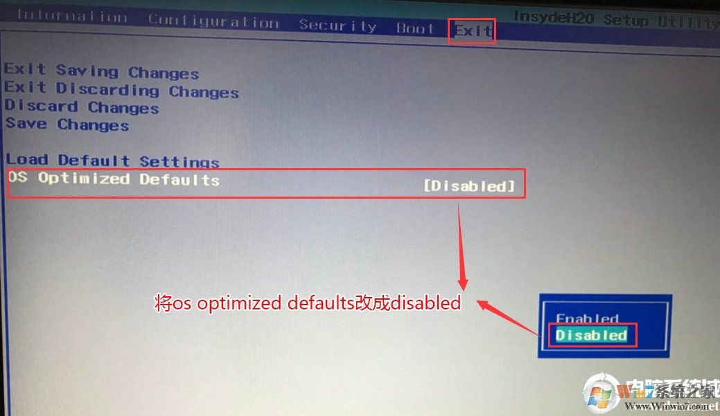 联想笔记本加装nvme固态硬盘及装Win7系统教程