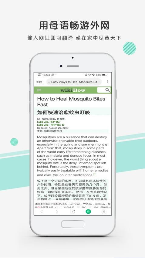 图1
