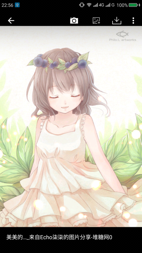 搜图大师官方版