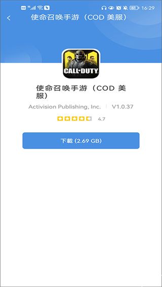 GamesToday今日游戏截图1