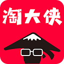 淘大侠app