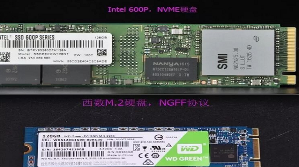 m.2接口和nvme的区别介绍