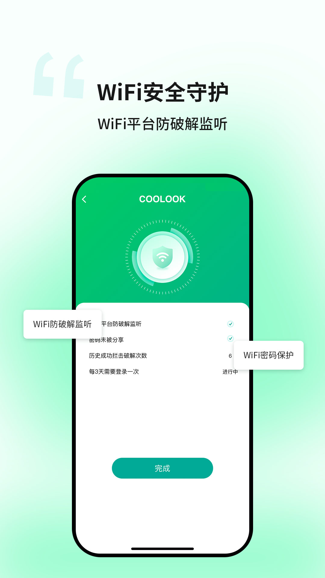 蒲公英分销图1