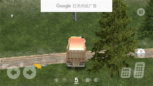 重型机械采矿模拟器