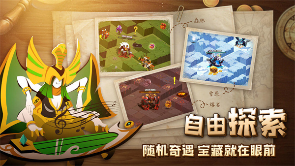 誓灵安卓图2