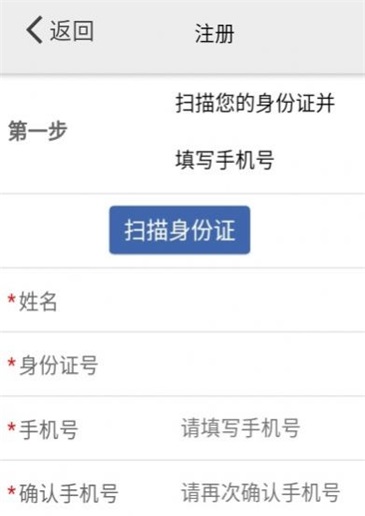 采集上海图4