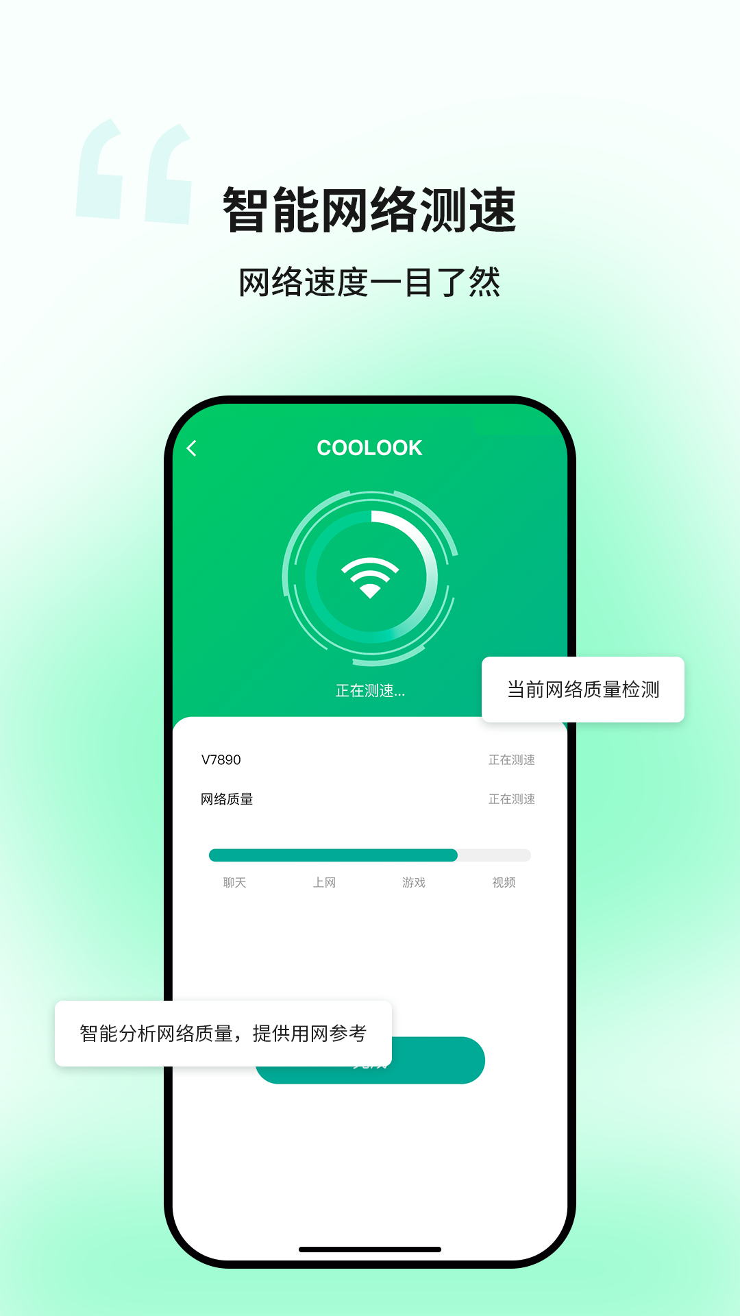 蒲公英分销图2