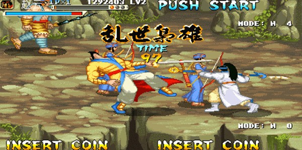 三国战纪乱世枭雄手机加强版图4